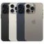 Picture of Apple iPhone 15 Pro Max